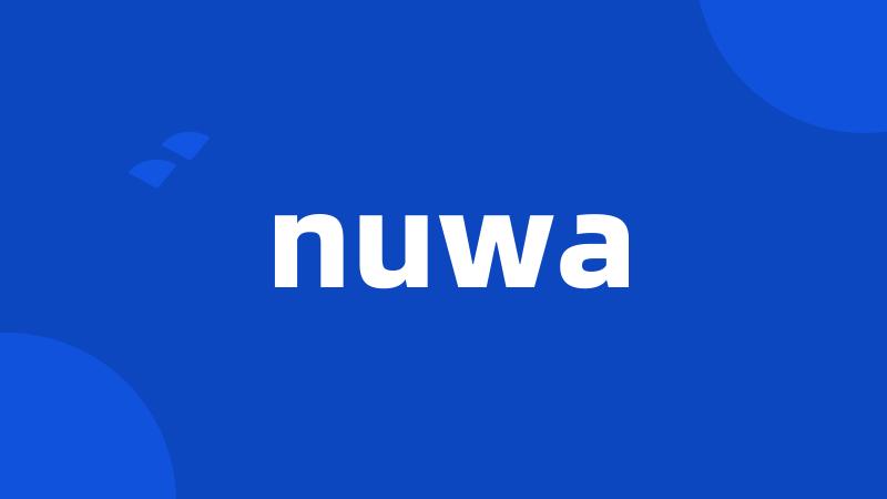 nuwa