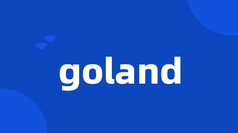 goland