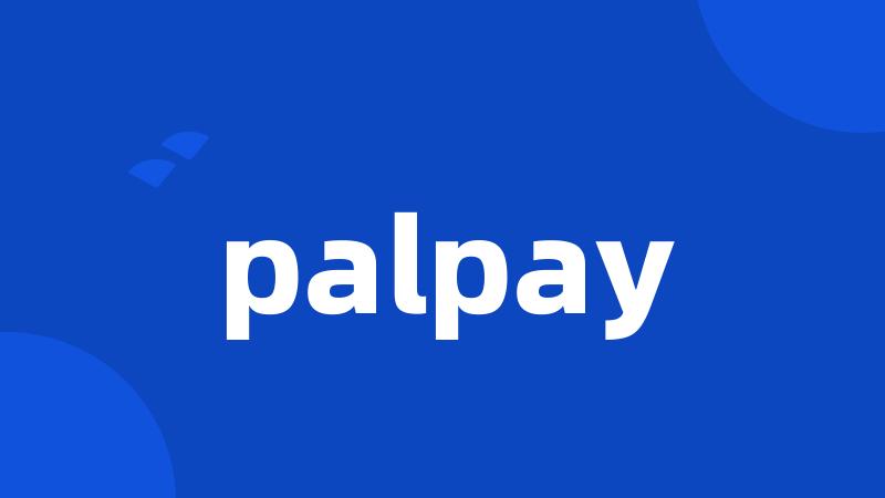 palpay