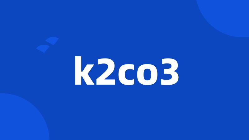 k2co3