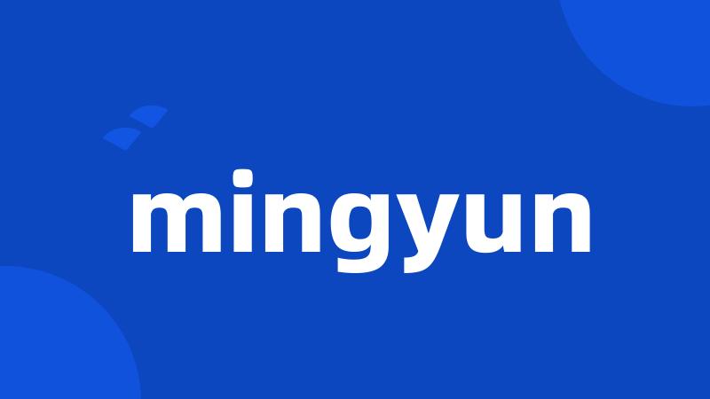 mingyun