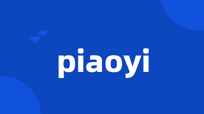 piaoyi