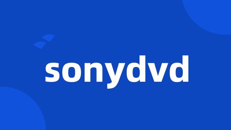 sonydvd