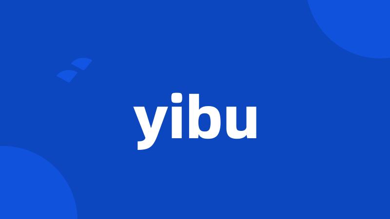 yibu