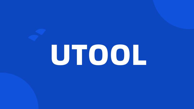 UTOOL