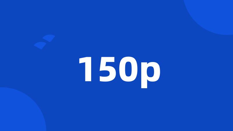 150p