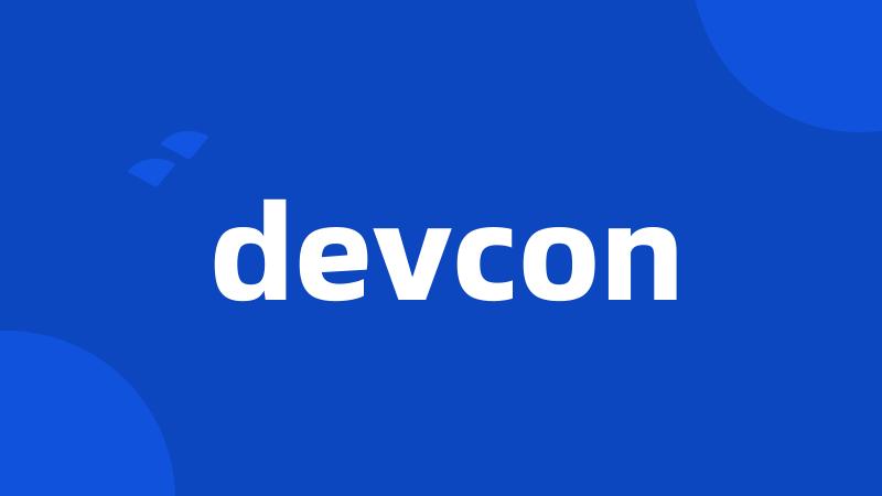 devcon