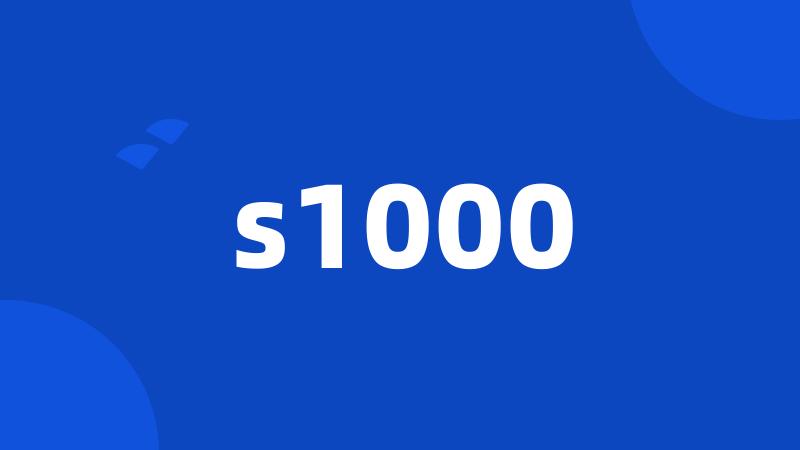 s1000