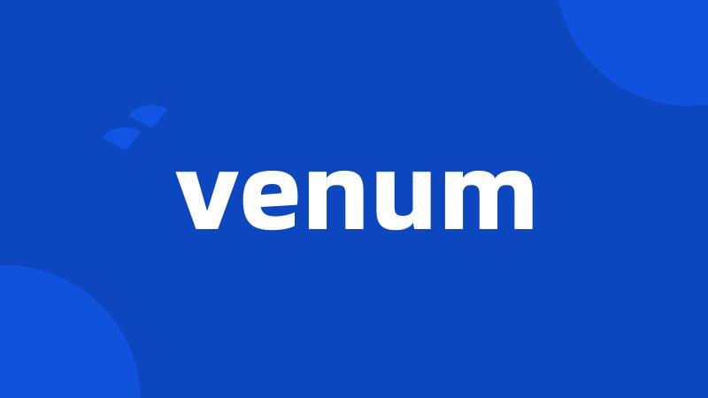 venum