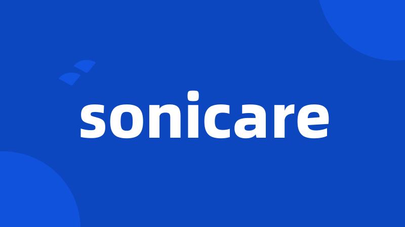 sonicare