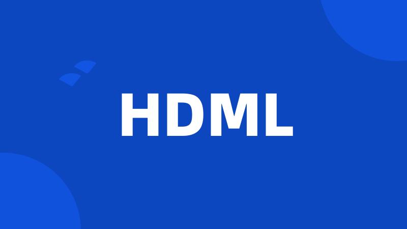 HDML