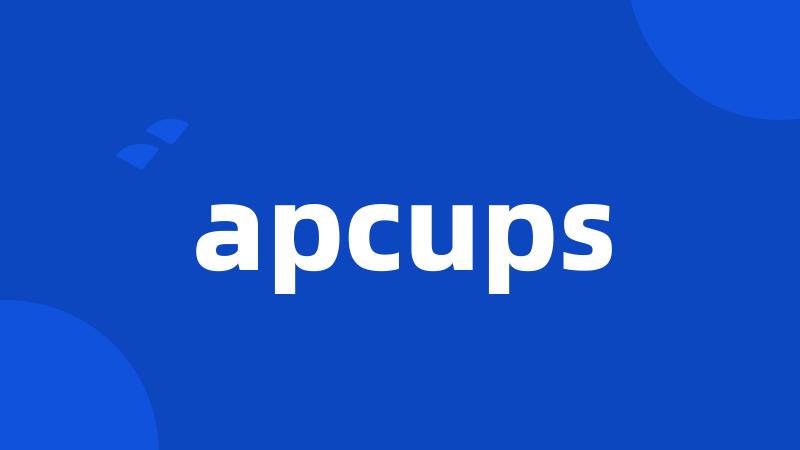 apcups