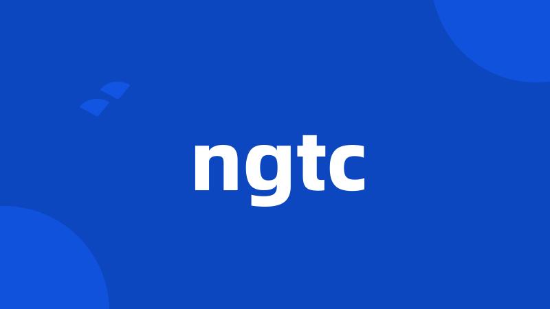 ngtc