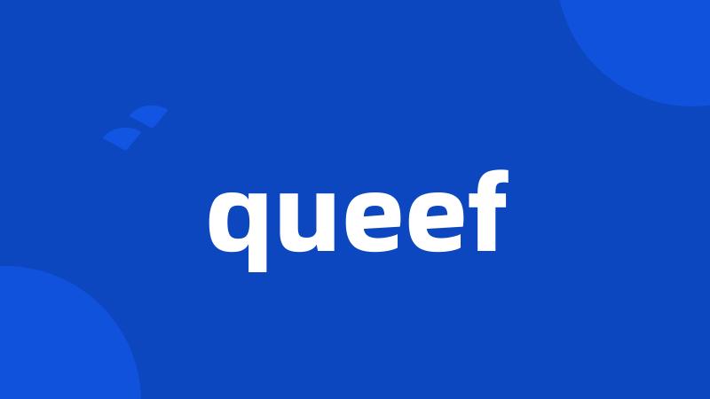 queef