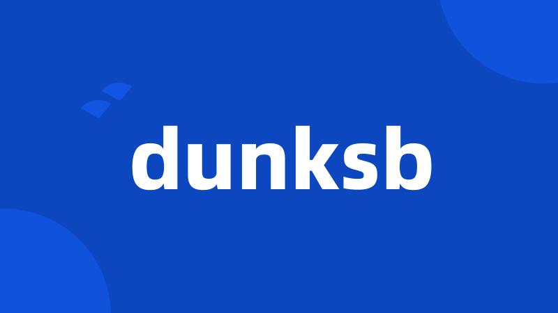 dunksb