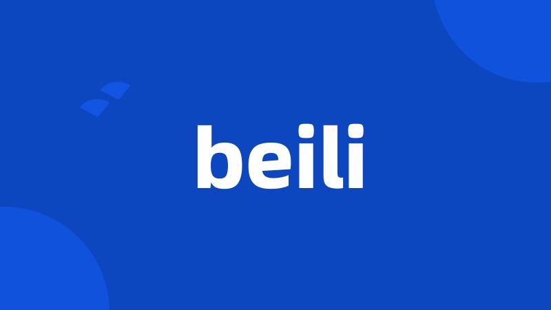 beili