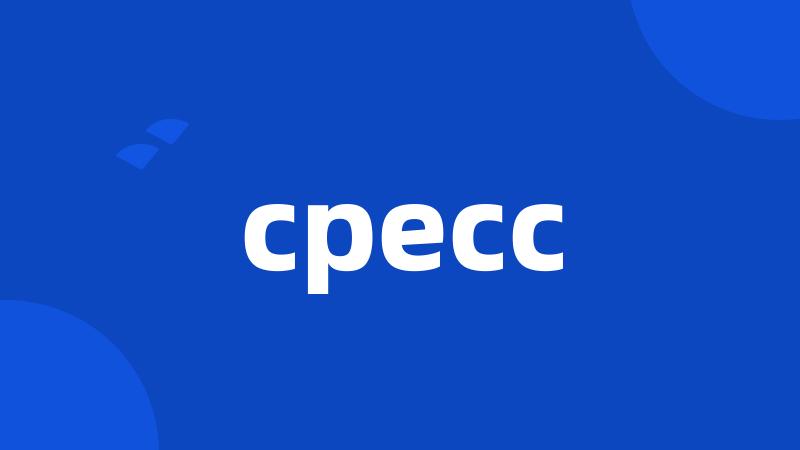 cpecc