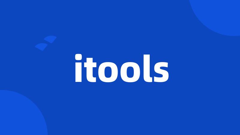 itools