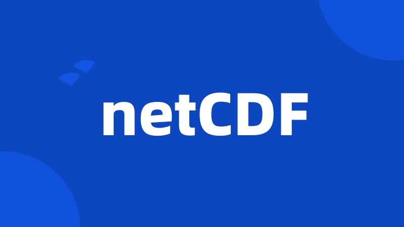 netCDF