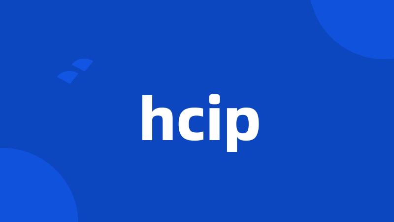 hcip