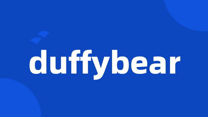 duffybear