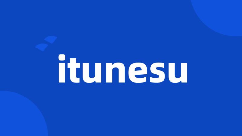 itunesu