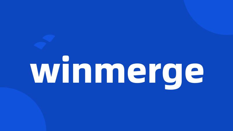 winmerge