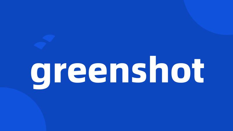 greenshot