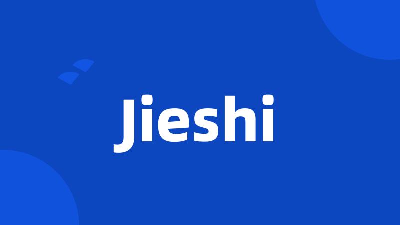 Jieshi