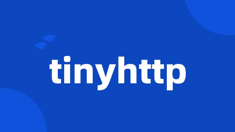 tinyhttp