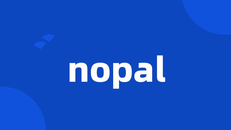 nopal