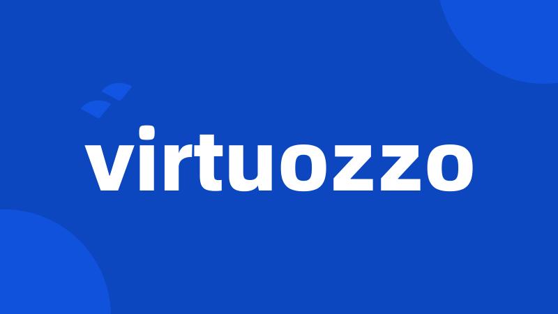 virtuozzo