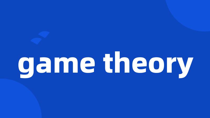 game theory