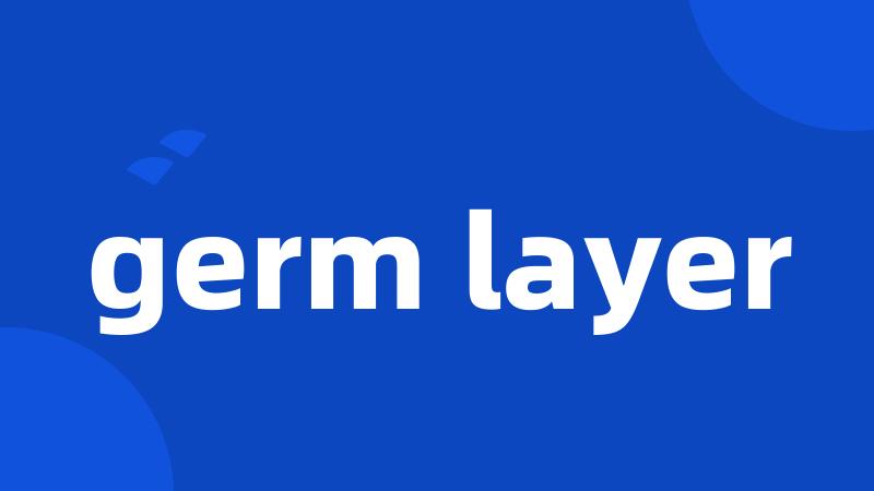 germ layer