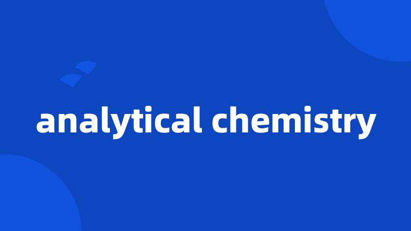 analytical chemistry