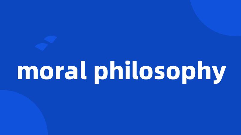 moral philosophy