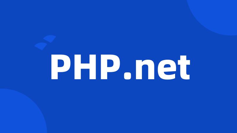 PHP.net