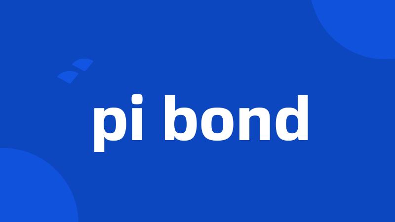 pi bond