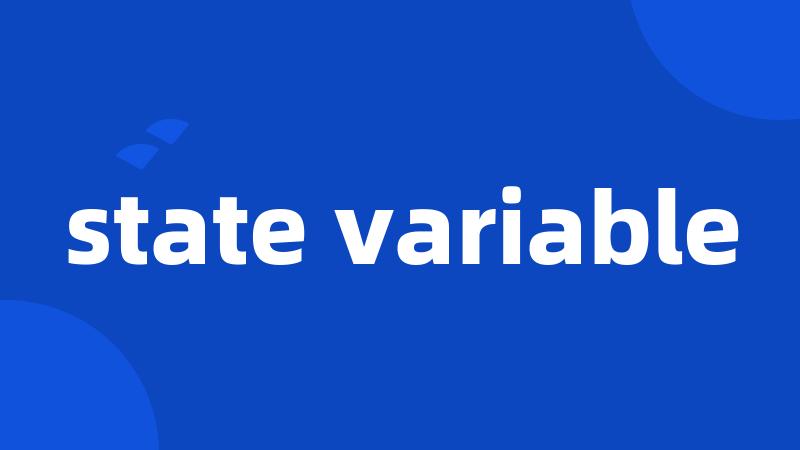 state variable