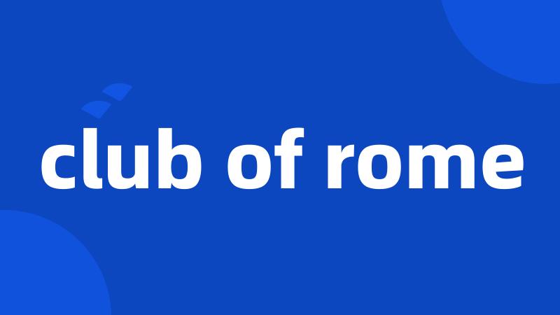 club of rome