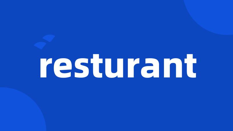 resturant