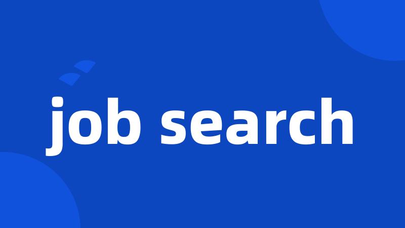 job search