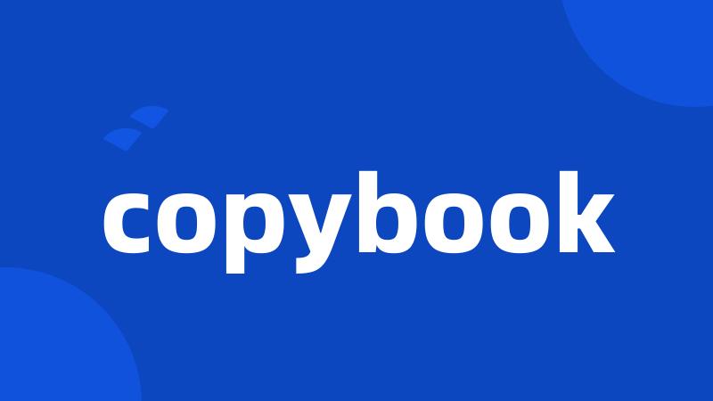 copybook