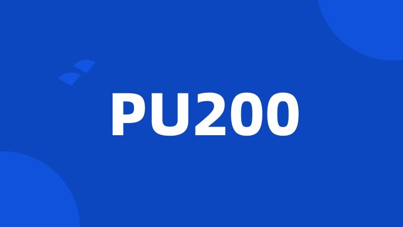 PU200