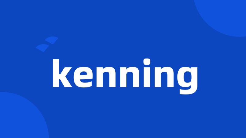 kenning