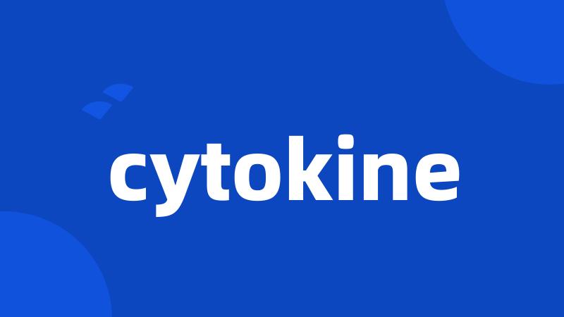 cytokine