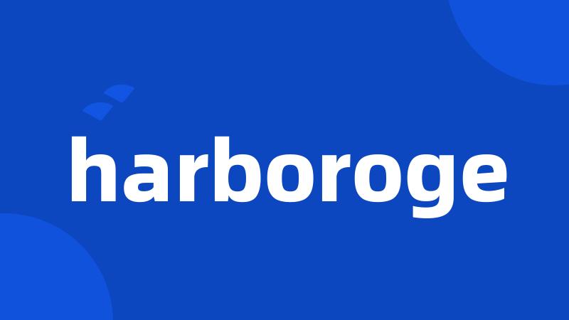 harboroge