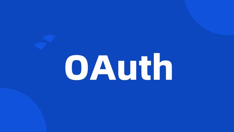 OAuth