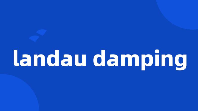 landau damping