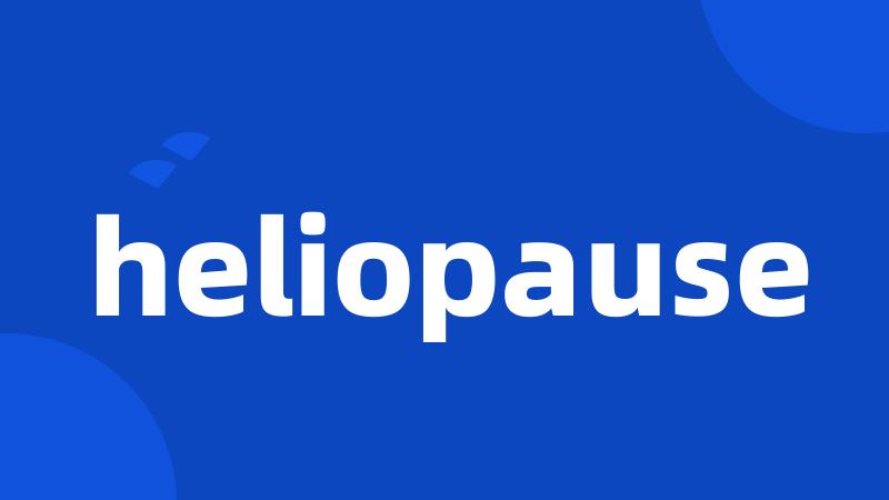 heliopause